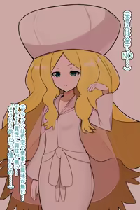 Page 145 of Cattleya Maru Maru Sare Mujou de Gebina Mesubuta to Kashi, Plasma-dan no Te Saki e Ochiru Zenpen - preview thumbnail