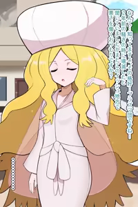 Page 44 of Cattleya Maru Maru Sare Mujou de Gebina Mesubuta to Kashi, Plasma-dan no Te Saki e Ochiru Zenpen - preview thumbnail
