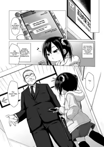 Page 5 of Otona nante Baka Bakka | Взрослые - идиоты - preview thumbnail