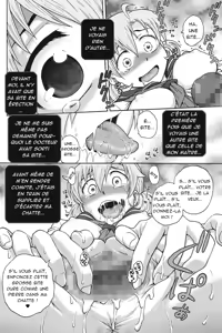 Page 123 of Himitsu ni Shite ne | S'il vous plaît, gardez le secret - preview thumbnail