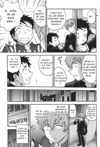 Page 212 of Himitsu ni Shite ne | S'il vous plaît, gardez le secret - preview thumbnail