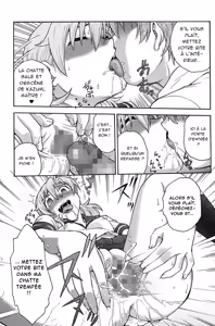 Page 68 of Himitsu ni Shite ne | S'il vous plaît, gardez le secret - preview thumbnail