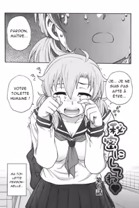 Page 95 of Himitsu ni Shite ne | S'il vous plaît, gardez le secret - preview thumbnail