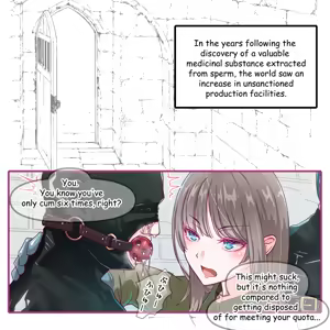 Page 2 of Milk Farm - preview thumbnail