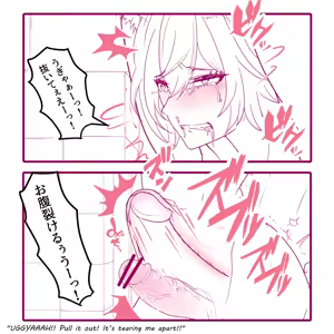 Page 8 of A Sadistic Female Warrior's Prey: The Lustful Humanoid Beast - ドＳ女戦士に捕まった発情期の獣 - preview thumbnail