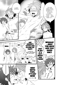 Page 8 of Omotenashi! - preview thumbnail