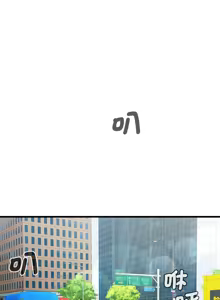 Page 130 of 我的变身女友 | 我的變身女友 1-40 END - preview thumbnail