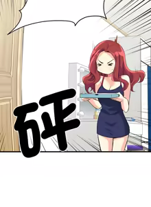Page 191 of 我的变身女友 | 我的變身女友 1-40 END - preview thumbnail