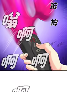 Page 212 of 我的变身女友 | 我的變身女友 1-40 END - preview thumbnail
