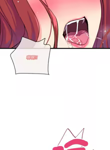 Page 233 of 我的变身女友 | 我的變身女友 1-40 END - preview thumbnail