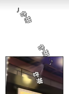 Page 27 of 我的变身女友 | 我的變身女友 1-40 END - preview thumbnail