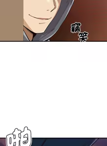 Page 28 of 我的变身女友 | 我的變身女友 1-40 END - preview thumbnail