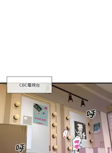 Page 3 of 我的变身女友 | 我的變身女友 1-40 END - preview thumbnail