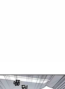 Page 340 of 我的变身女友 | 我的變身女友 1-40 END - preview thumbnail