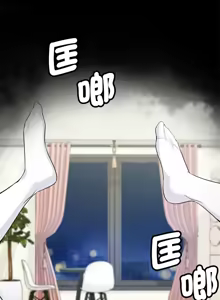Page 362 of 我的变身女友 | 我的變身女友 1-40 END - preview thumbnail