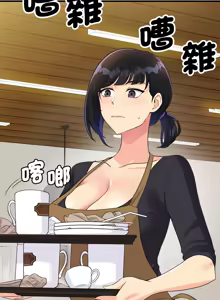 Page 415 of 我的变身女友 | 我的變身女友 1-40 END - preview thumbnail