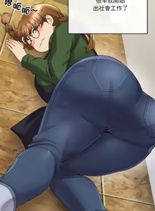 Page 420 of 我的变身女友 | 我的變身女友 1-40 END - preview thumbnail