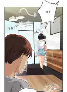Page 43 of 我的变身女友 | 我的變身女友 1-40 END - preview thumbnail