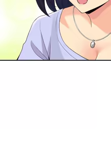 Page 456 of 我的变身女友 | 我的變身女友 1-40 END - preview thumbnail