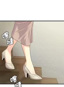 Page 458 of 我的变身女友 | 我的變身女友 1-40 END - preview thumbnail