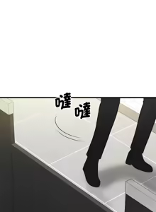 Page 481 of 我的变身女友 | 我的變身女友 1-40 END - preview thumbnail