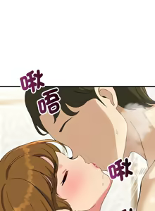 Page 494 of 我的变身女友 | 我的變身女友 1-40 END - preview thumbnail