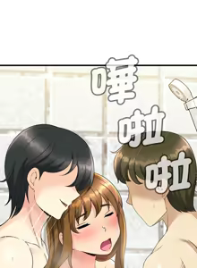 Page 496 of 我的变身女友 | 我的變身女友 1-40 END - preview thumbnail
