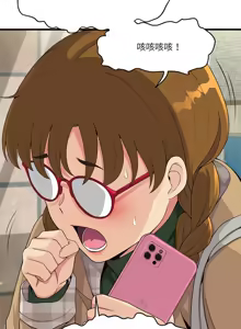 Page 503 of 我的变身女友 | 我的變身女友 1-40 END - preview thumbnail