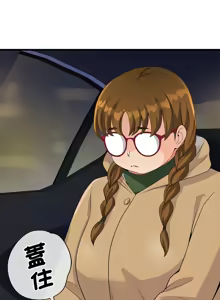 Page 515 of 我的变身女友 | 我的變身女友 1-40 END - preview thumbnail