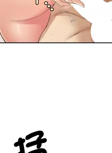 Page 561 of 我的变身女友 | 我的變身女友 1-40 END - preview thumbnail