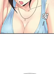 Page 580 of 我的变身女友 | 我的變身女友 1-40 END - preview thumbnail
