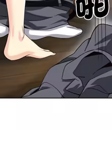 Page 632 of 我的变身女友 | 我的變身女友 1-40 END - preview thumbnail