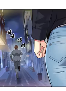 Page 645 of 我的变身女友 | 我的變身女友 1-40 END - preview thumbnail