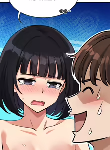 Page 680 of 我的变身女友 | 我的變身女友 1-40 END - preview thumbnail