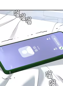 Page 702 of 我的变身女友 | 我的變身女友 1-40 END - preview thumbnail