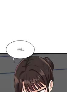 Page 725 of 我的变身女友 | 我的變身女友 1-40 END - preview thumbnail
