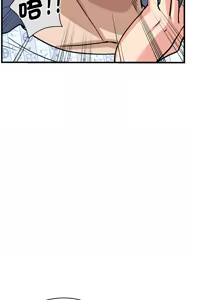 Page 748 of 我的变身女友 | 我的變身女友 1-40 END - preview thumbnail