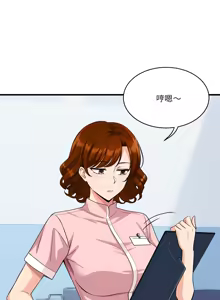 Page 758 of 我的变身女友 | 我的變身女友 1-40 END - preview thumbnail
