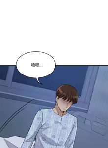 Page 762 of 我的变身女友 | 我的變身女友 1-40 END - preview thumbnail