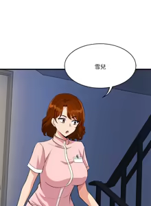 Page 775 of 我的变身女友 | 我的變身女友 1-40 END - preview thumbnail