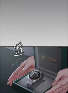 Page 63 of 夜间诊疗室 | 夜間診療室 115-128 END - preview thumbnail