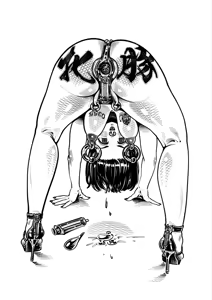 Page 348 of Asukapainting - preview thumbnail