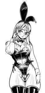 Page 90 of Asukapainting - preview thumbnail