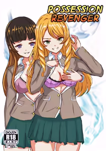 Hyoui Revenger | Possession Revenger — hentai manga cover on Fhentai