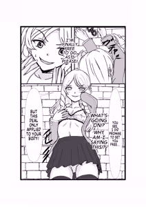 Page 17 of Hyoui Revenger | Possession Revenger - preview thumbnail