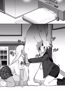 Page 110 of ばっかんき - preview thumbnail