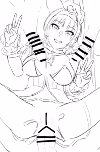 Page 81 of ばっかんき - preview thumbnail