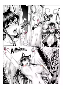 Page 9 of 深渊戏-真·大破-碧蓝航线x舰c 全集 (Abyssal's amusement) (Chinese) (q8Vxx译） - preview thumbnail