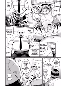 Page 20 of The Office's Libido Specialist 3 - preview thumbnail