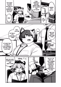 Page 5 of The Office's Libido Specialist 3 - preview thumbnail